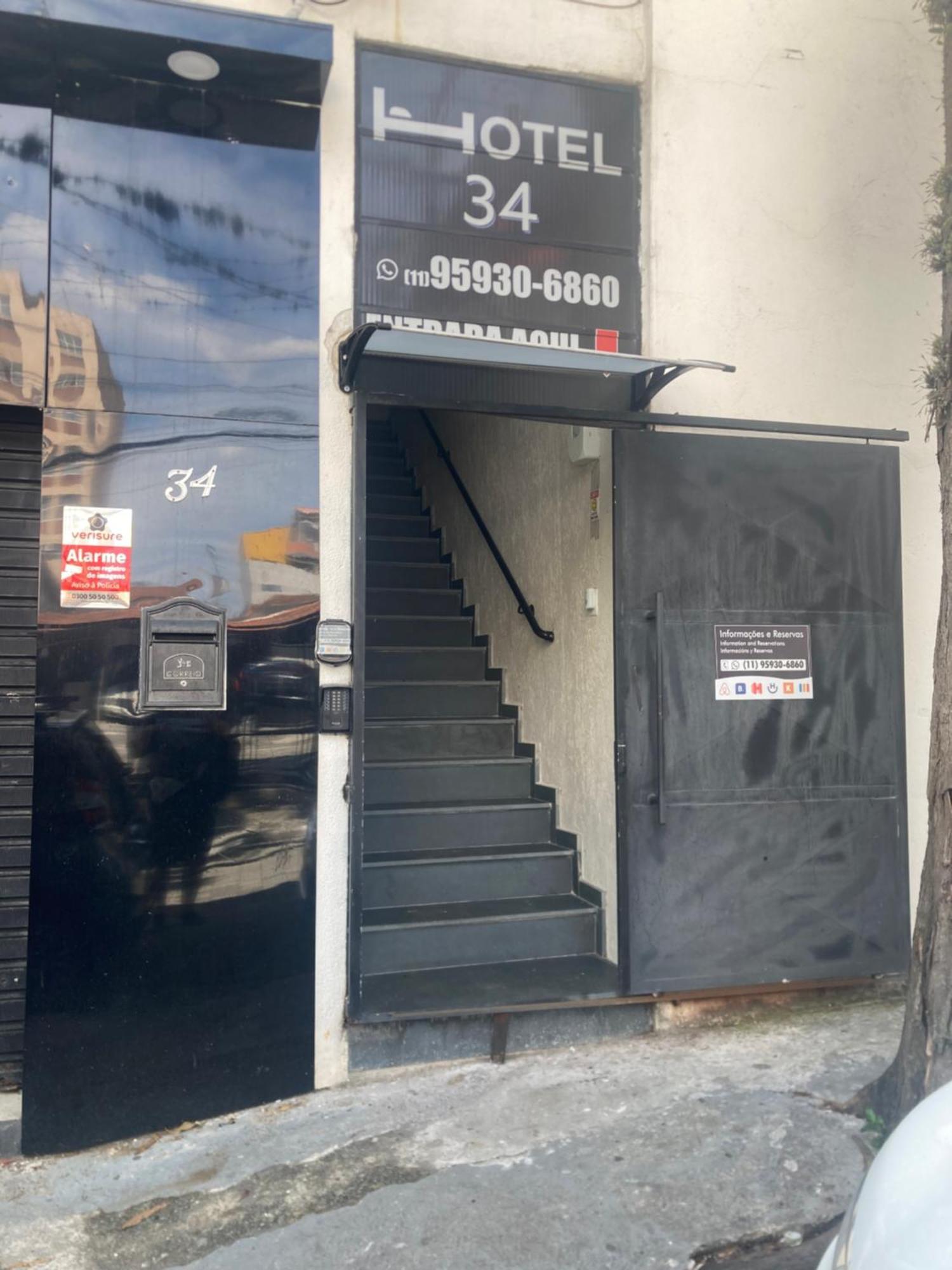 Appartamento Flat Gru Guarulhos Esterno foto